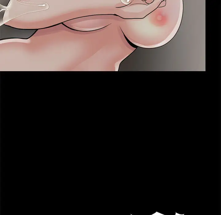 孤岛拼图第18章