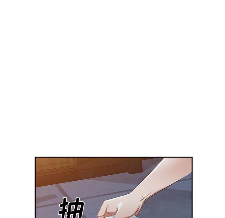 我的美女媳妇-第18话 - 图片 95