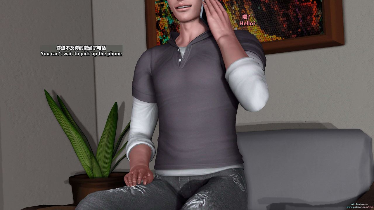 [3D]舔狗日記-奧莉篇第01話