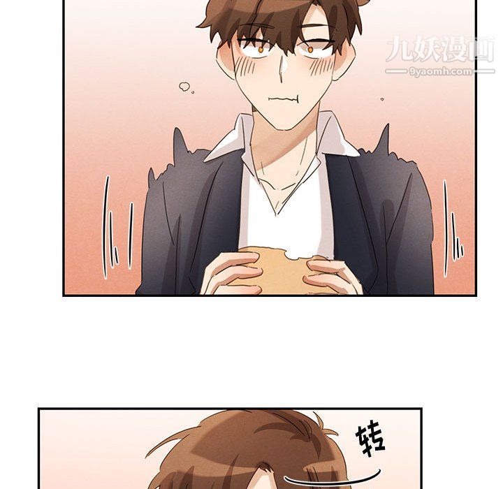 情事物语短篇集第23话