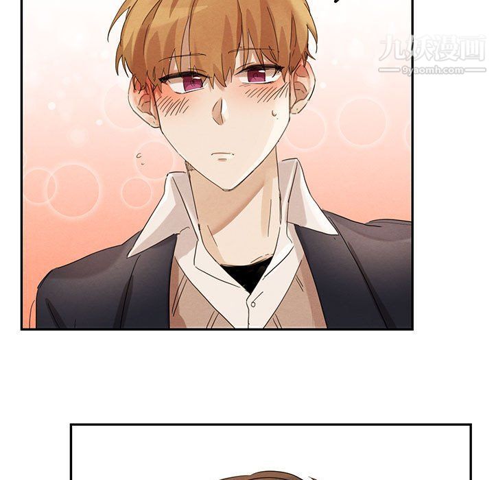 情事物語短篇集第23話