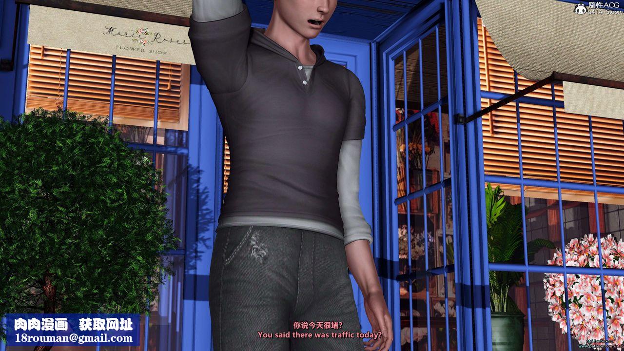 [3D]舔狗日记-奥莉篇第01话