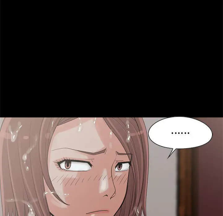 孤岛拼图第19章