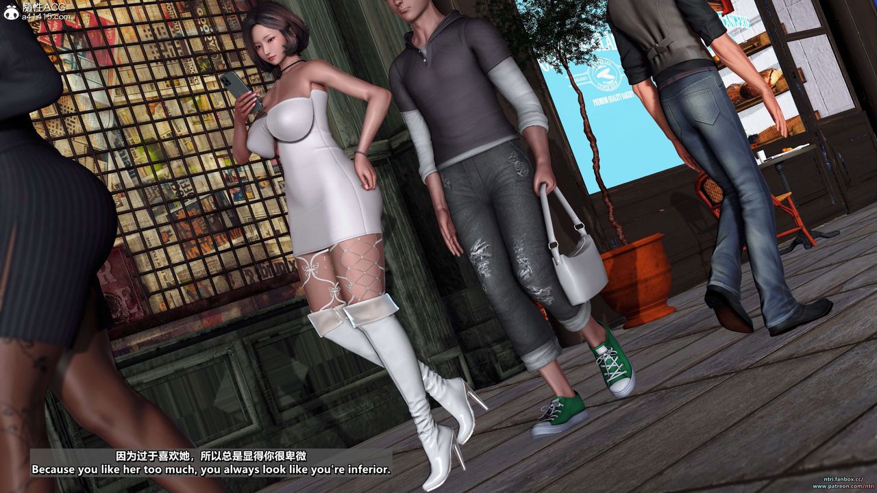 [3D]舔狗日记-奥莉篇第01话