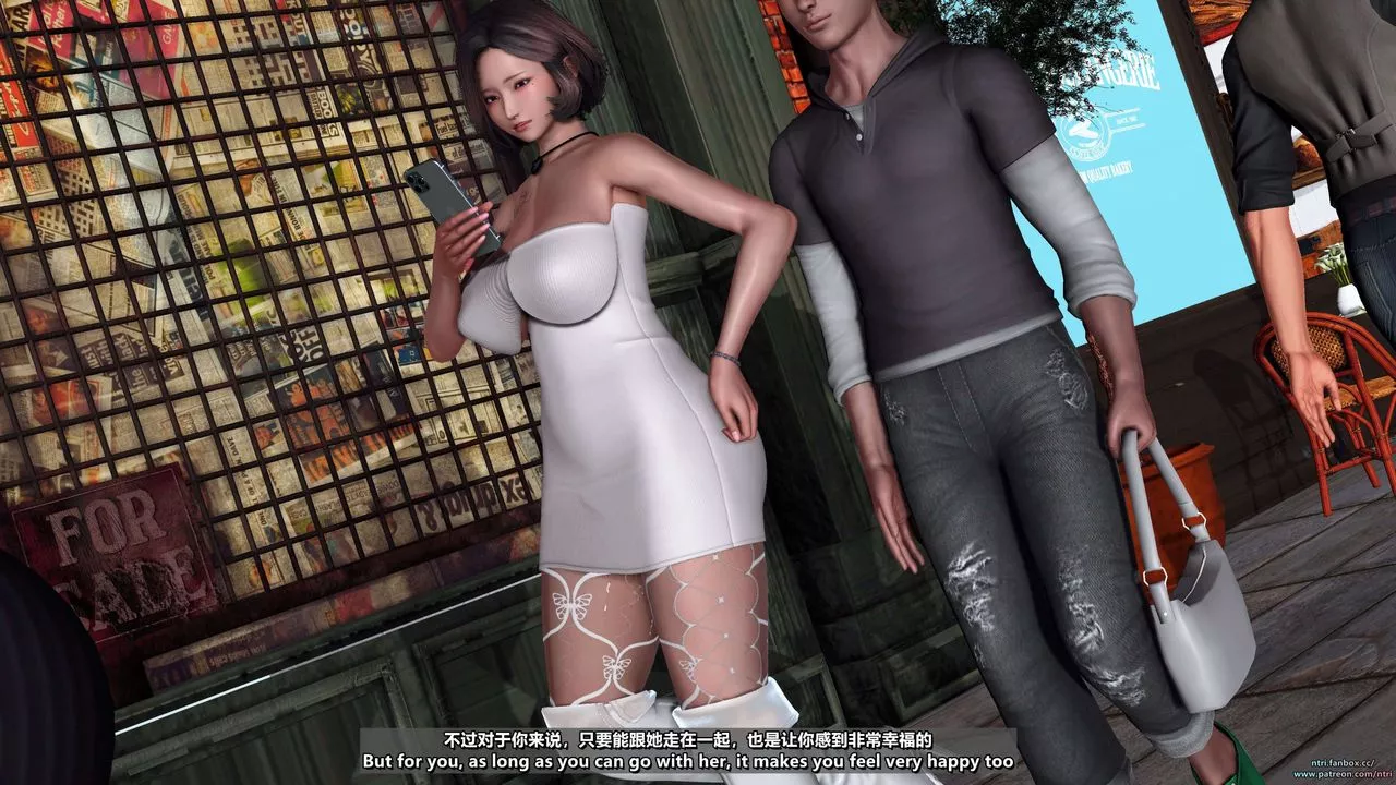 [3D]舔狗日记-奥莉篇-第01话 - 图片 36