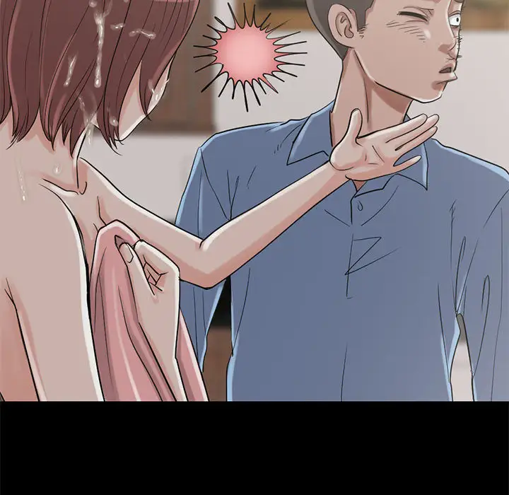 孤岛拼图第19章