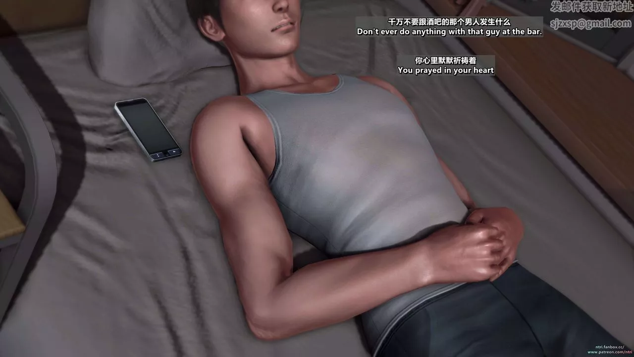 [3D]舔狗日记-奥莉篇-第01话 - 图片 52