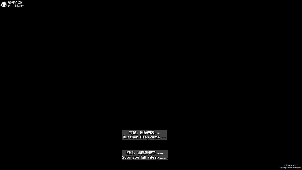 [3D]舔狗日记-奥莉篇-第01话 - 图片 53