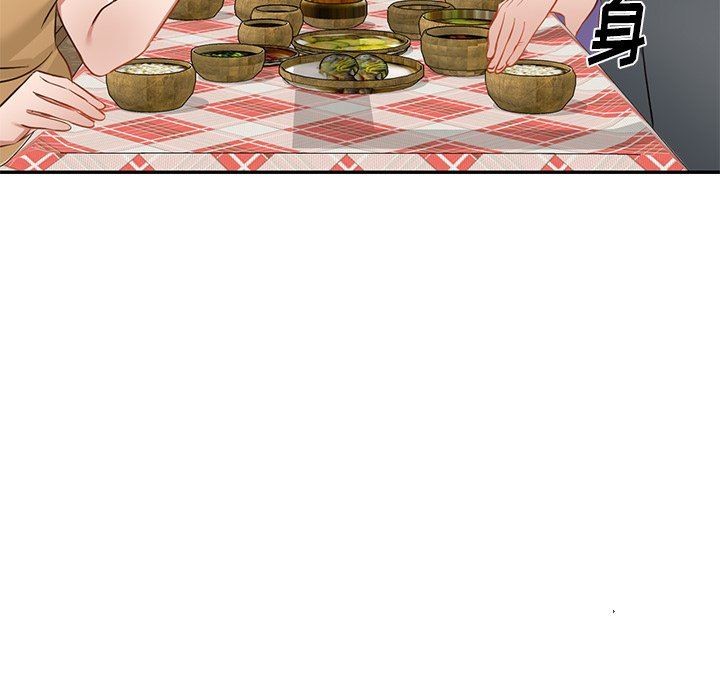 我的美女媳妇第19话