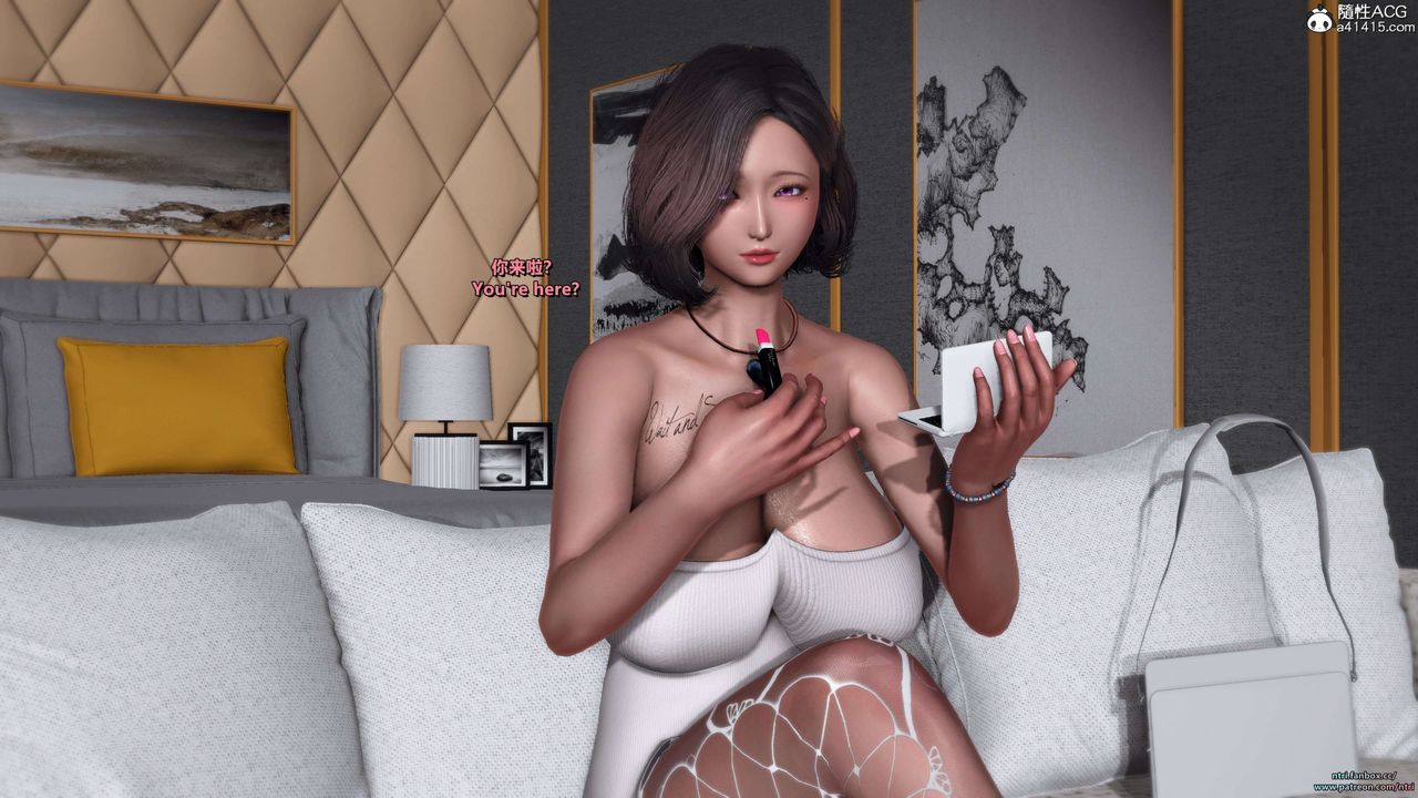 [3D]舔狗日记-奥莉篇第02话