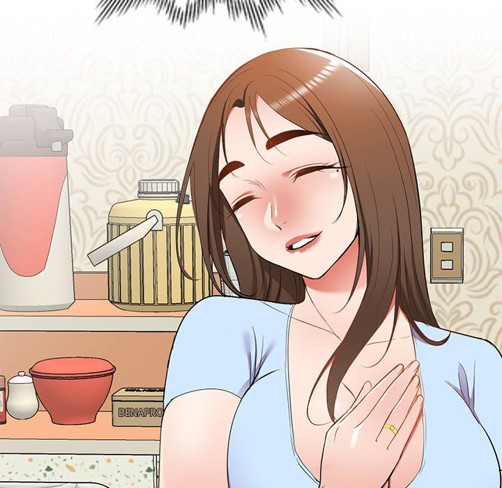 我的美女媳妇第19话