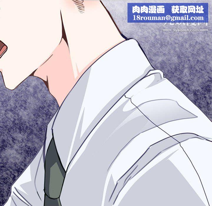 情事物语短篇集第24话