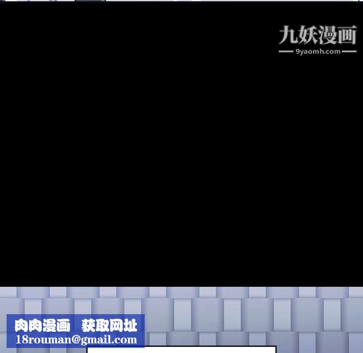 情事物语短篇集第24话