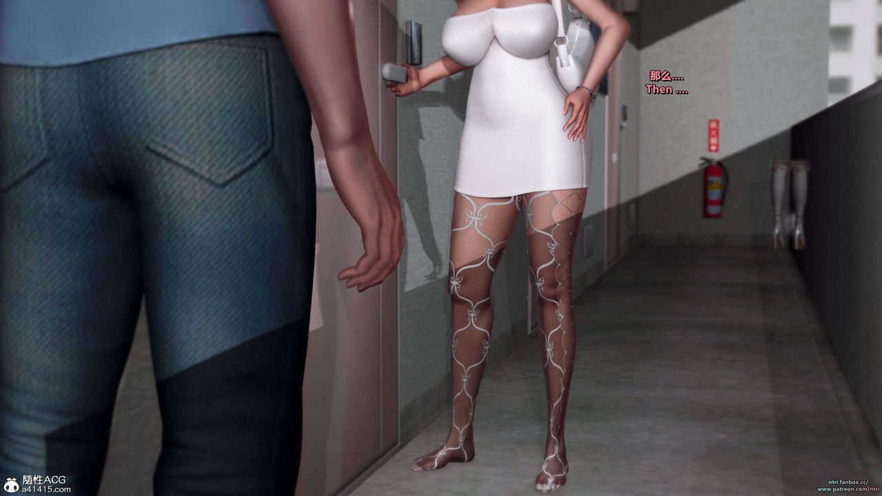 [3D]舔狗日记-奥莉篇第02话