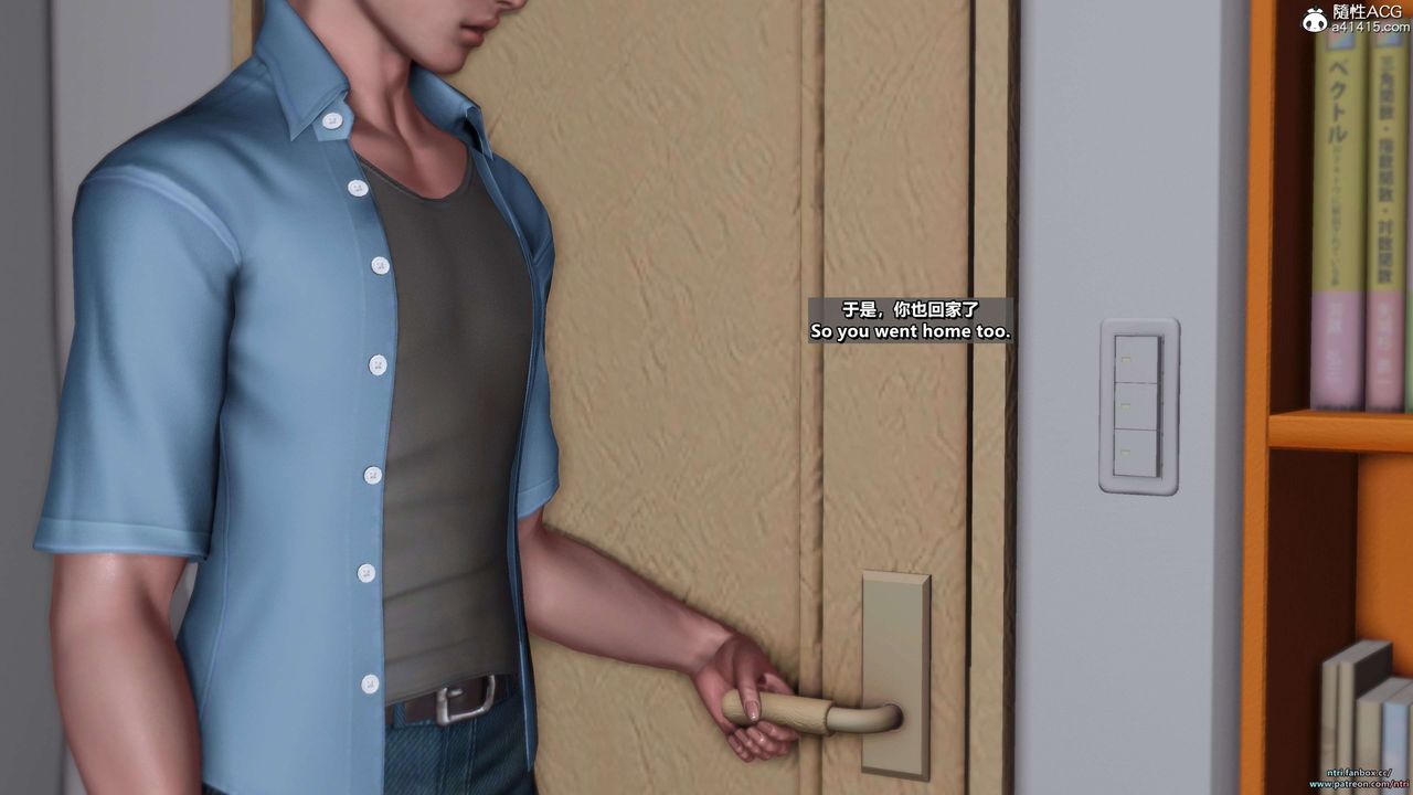 [3D]舔狗日记-奥莉篇第02话