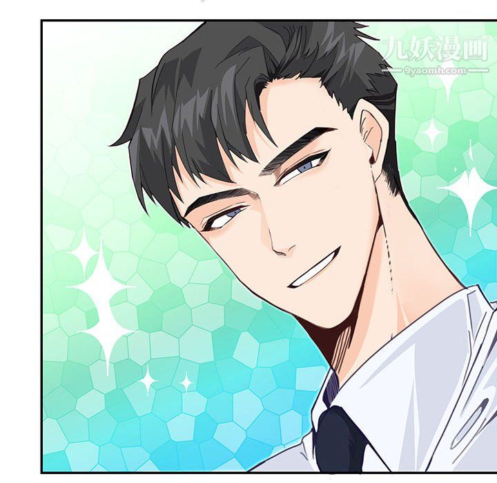 情事物语短篇集第24话