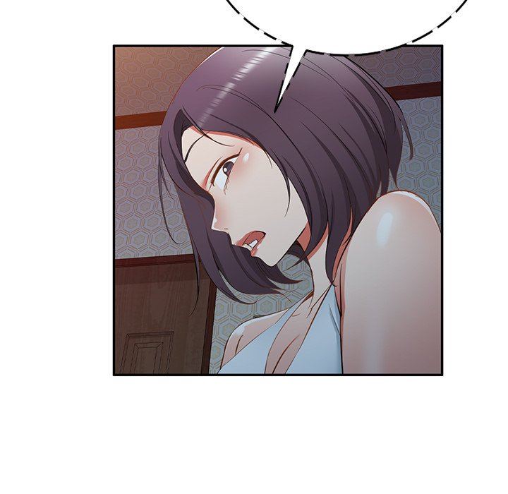 我的美女媳妇第19话