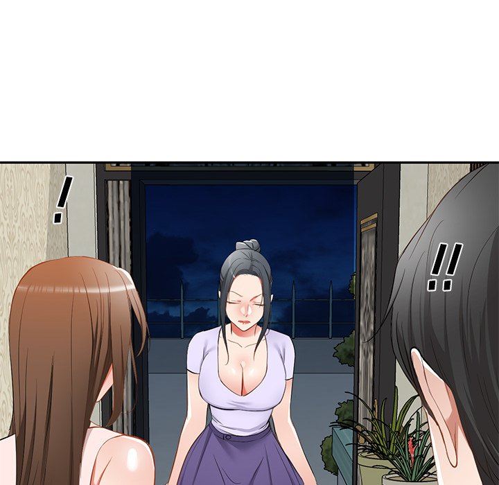 我的美女媳妇第19话