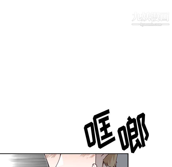 情事物语短篇集第24话