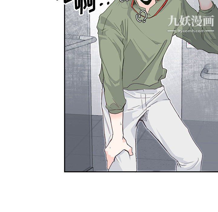 情事物語短篇集第24話