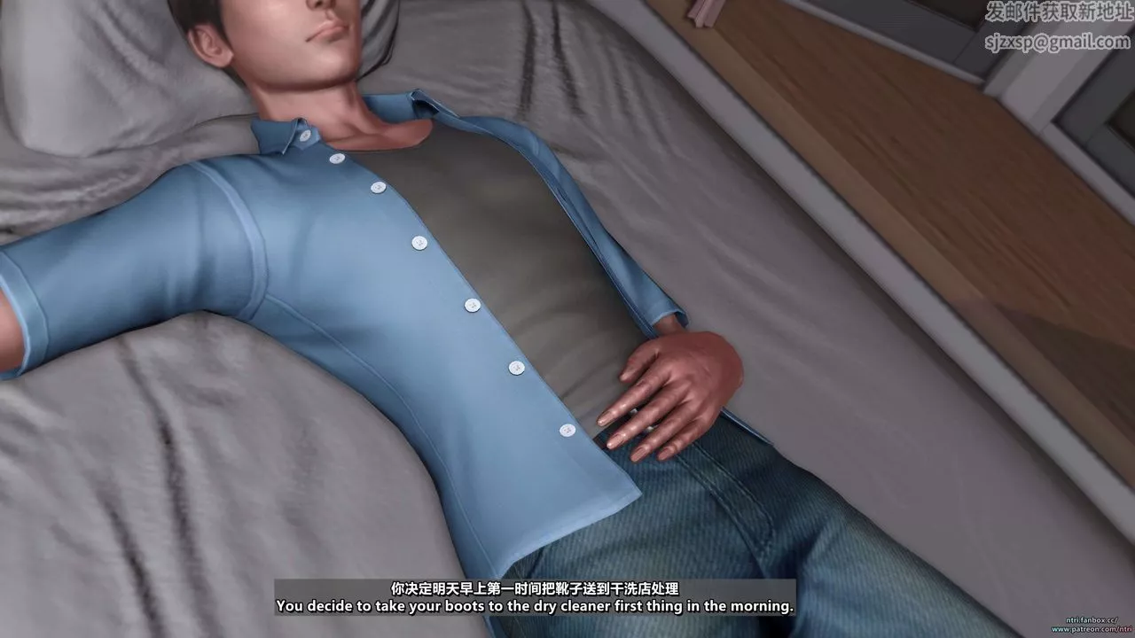 [3D]舔狗日记-奥莉篇-第03话 - 图片 12
