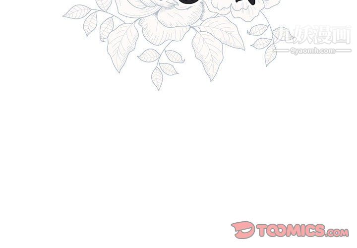 情事物語短篇集第25話