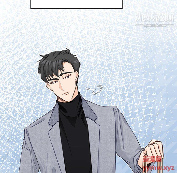 情事物語短篇集第25話