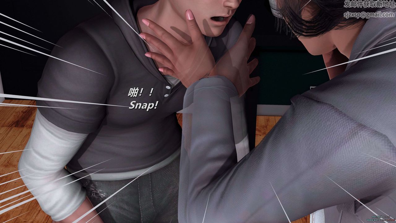 [3D]舔狗日記-奧莉篇第04話