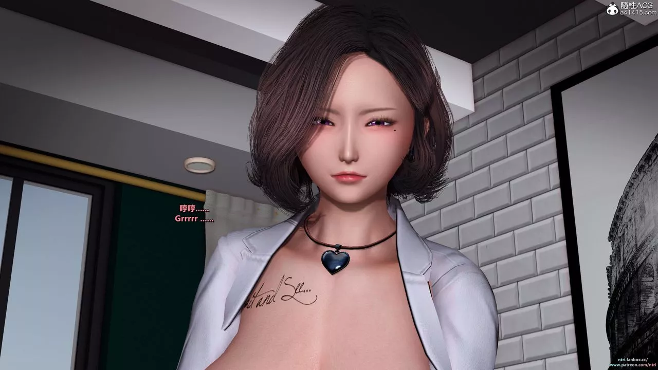 [3D]舔狗日记-奥莉篇-第04话 - 图片 31
