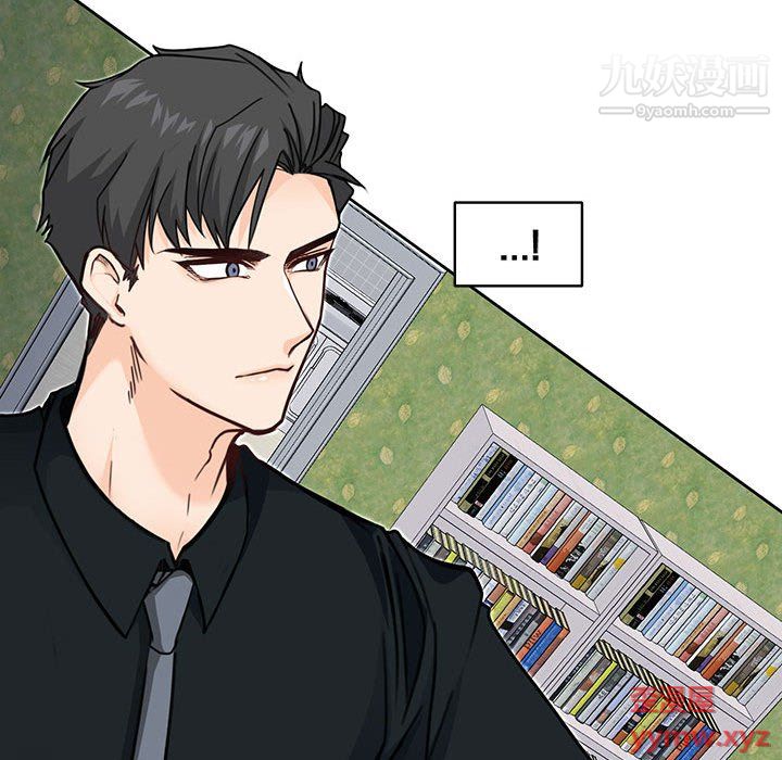 情事物语短篇集第25话