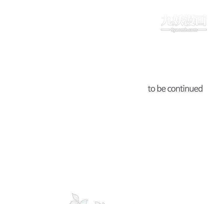 情事物语短篇集第25话