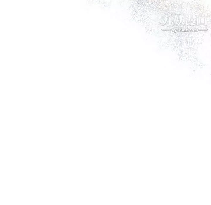 情事物語短篇集第26話