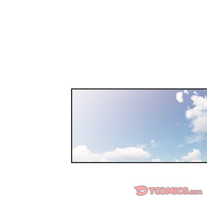 我的美女媳婦第20話