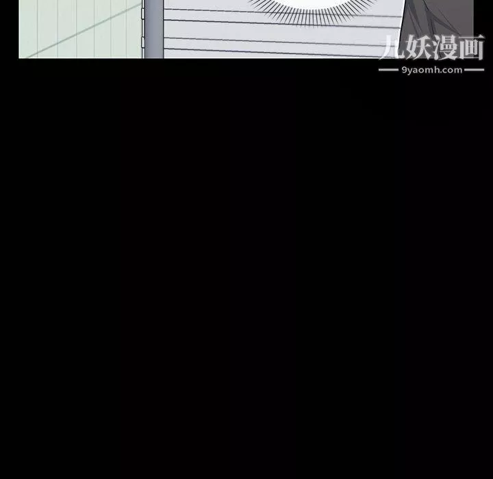 情事物語短篇集第26話