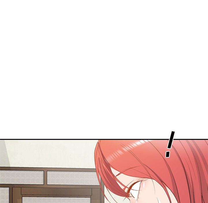 我的美女媳婦第21話