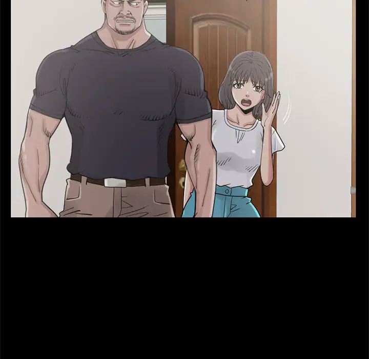 孤岛拼图第21章