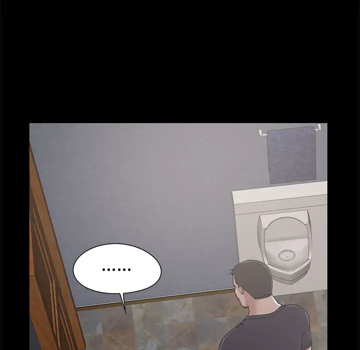 孤岛拼图第21章