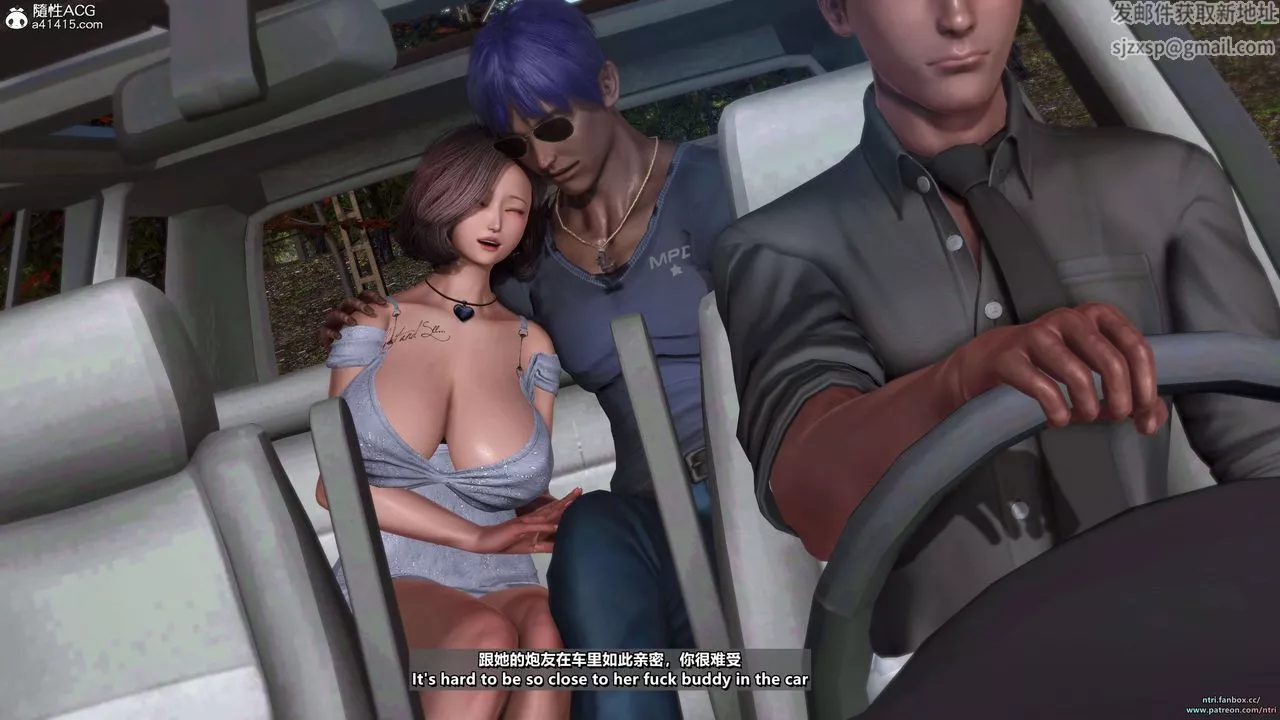 [3D]舔狗日记-奥莉篇-第06话 - 图片 7