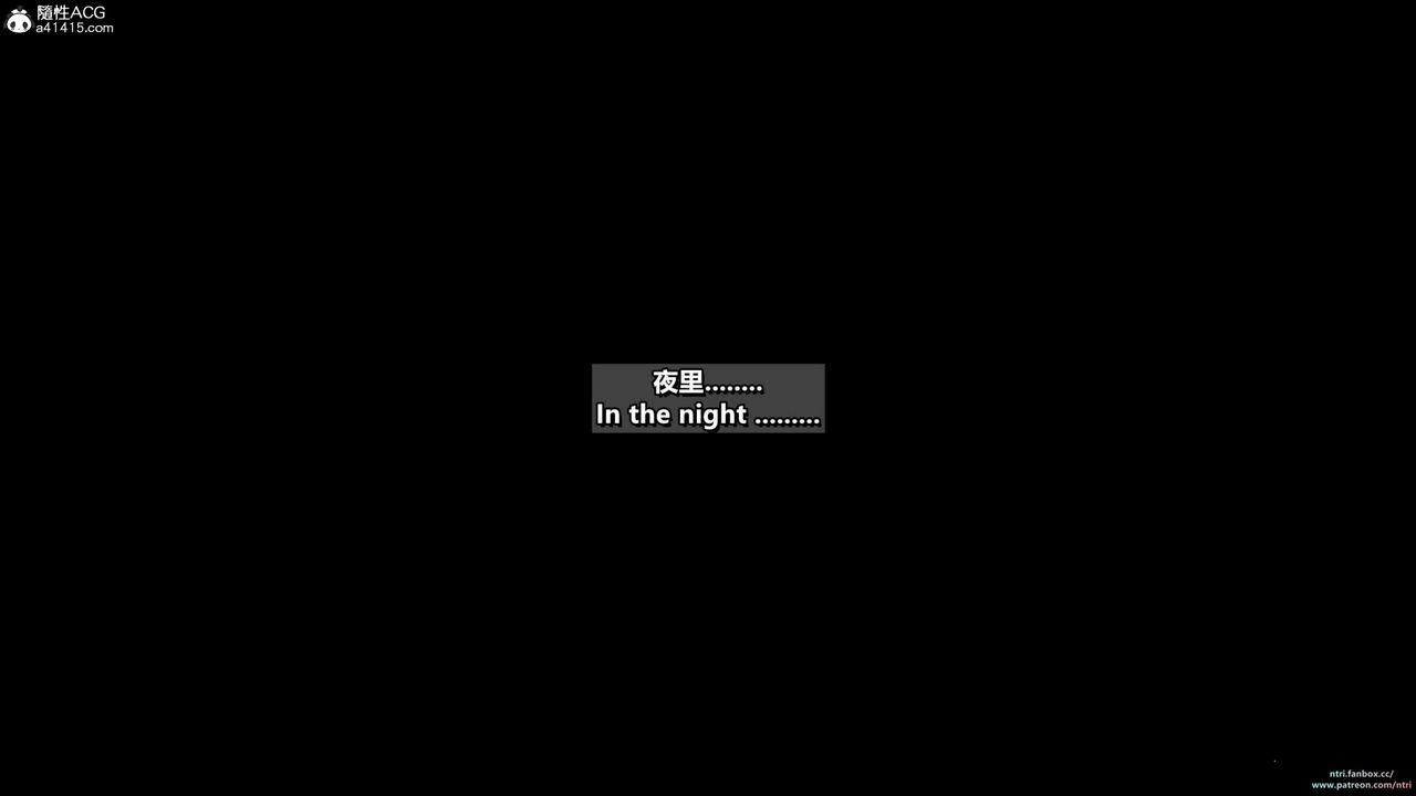 [3D]舔狗日記-奧莉篇第06話