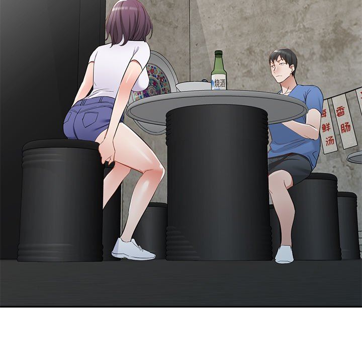 我的美女媳妇第21话