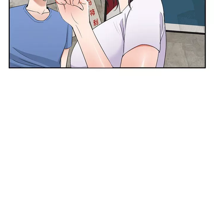我的美女媳婦第21話