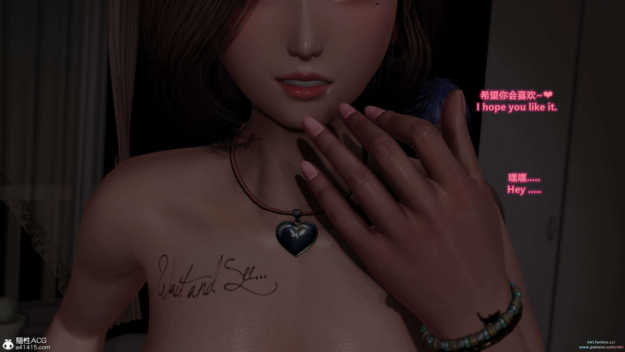 [3D]舔狗日記-奧莉篇第06話