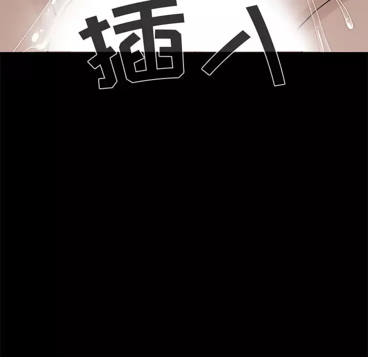 孤岛拼图-第21章 - 图片 61