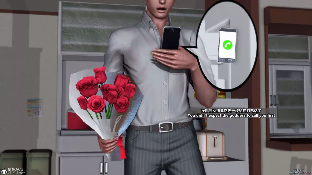 [3D]舔狗日记-奥莉篇-第06话 - 图片 63