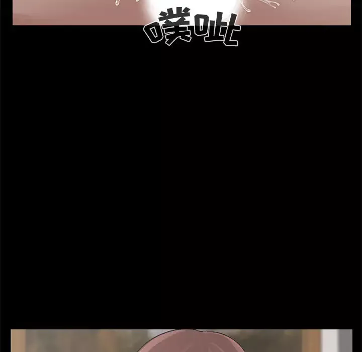 孤岛拼图第21章