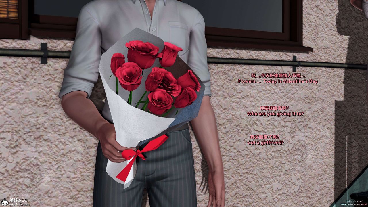 [3D]舔狗日记-奥莉篇第06话