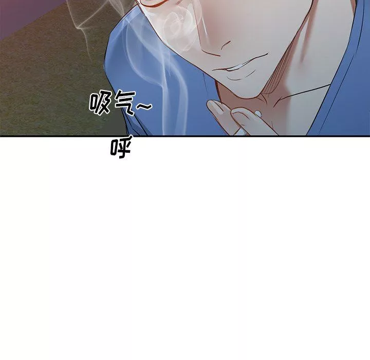 我的美女媳妇-第21话 - 图片 132