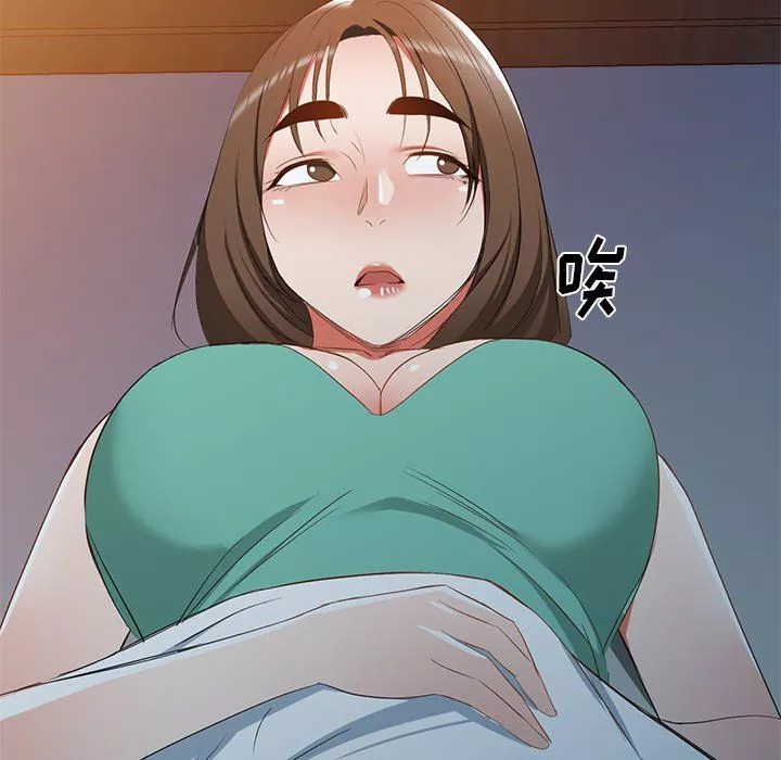 我的美女媳妇-第21话 - 图片 138