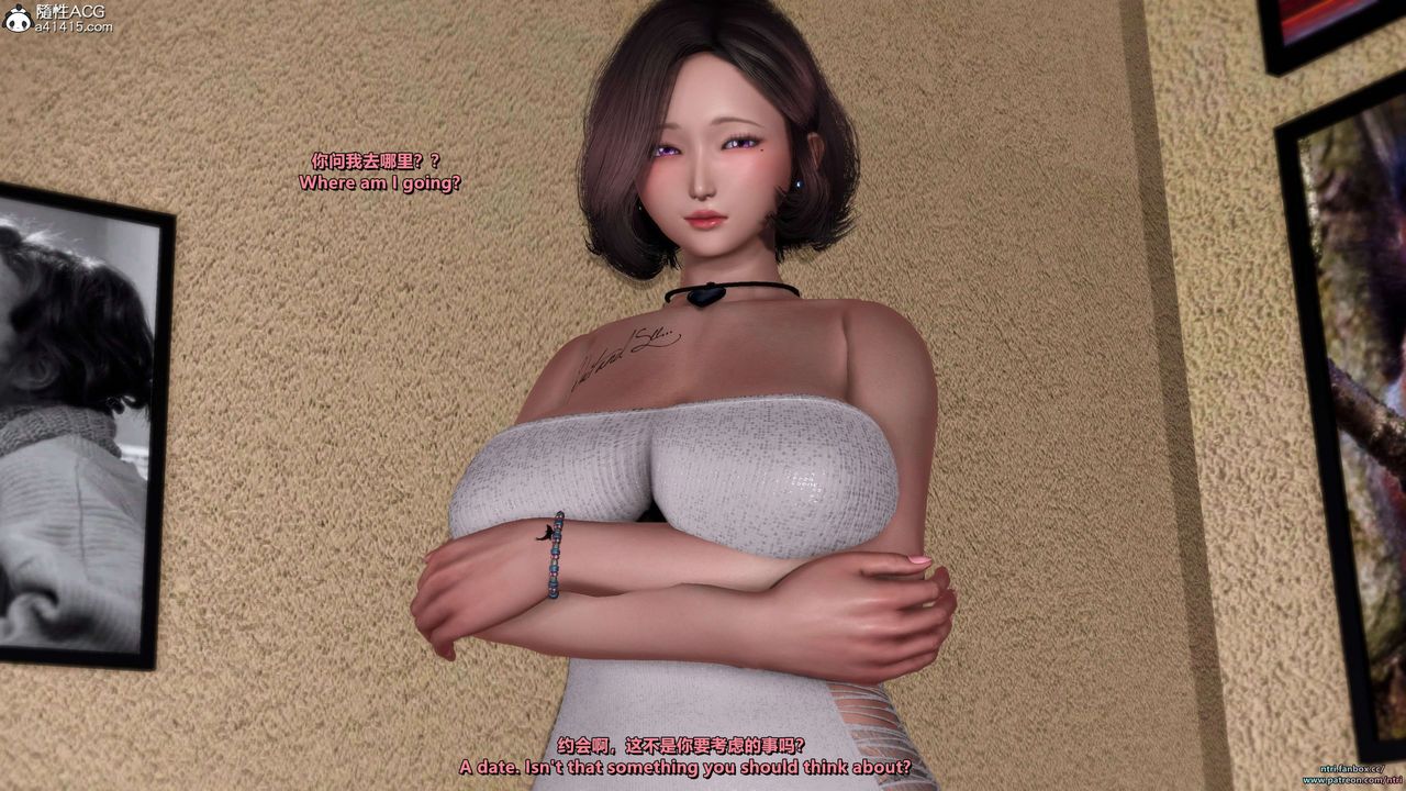 [3D]舔狗日记-奥莉篇第07话-最终话