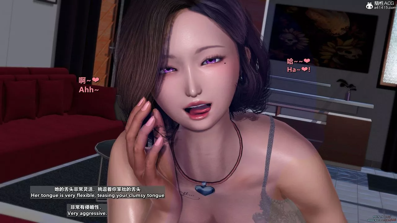 [3D]舔狗日记-奥莉篇-第07话-最终话 - 图片 48